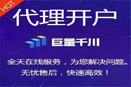 百度SEO推广案例：实战解析与效果展示