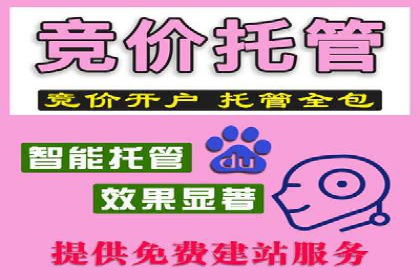 代理开户案例中的客户满意度提升