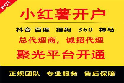 充值返点案例分享：玩家如何赚取额外收益